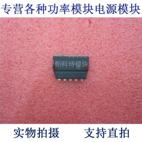 PS21343-GP 10A600V IPM frequency conversion speed regulation module