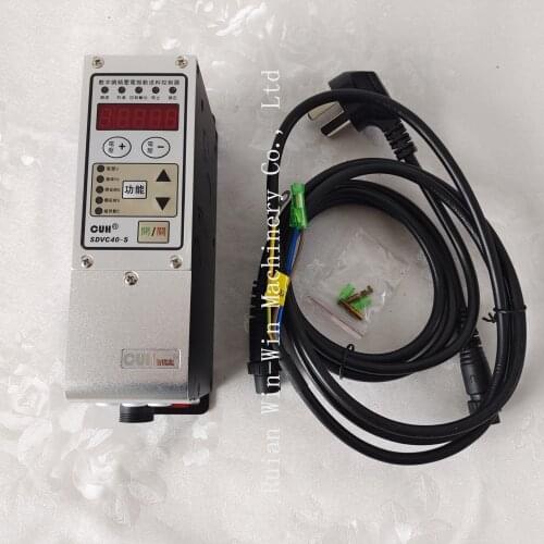 SDVC40-S CUH Variable Frequency Digital Controller for Regulation of linear and circular vibrators bowls oscillating inlines