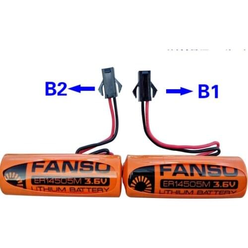 5PCS ER14505M 3.6V lithium battery (power type) ER14505M battery 3.6V battery with plug