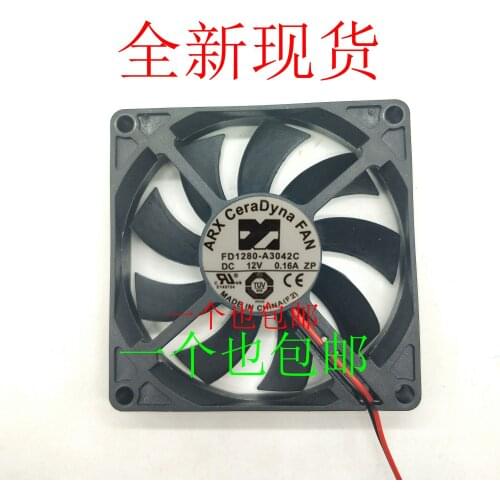 ARX FD1280-A3042C DC 12V 0.16A 80x80x15mm 2-Wire Server Cooling Fan