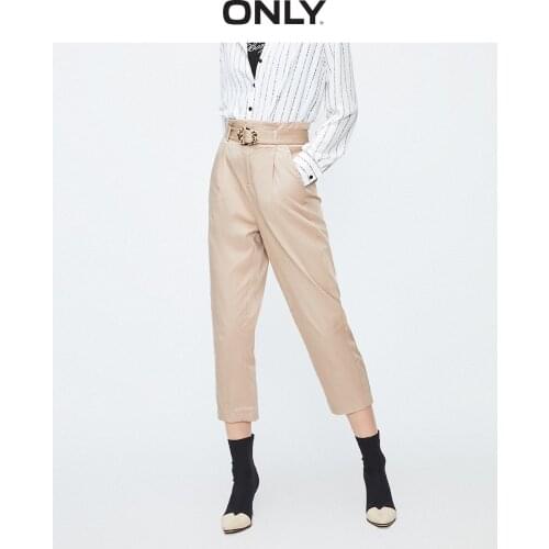 ONLY summer new high waist loose seven points casual pants smoke pipe pants harem pants female | 11936J509