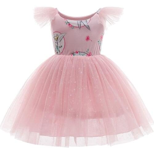 Childrens Party Dresses 2021 Summer New Sleeveless Little Girl Gradient Color Mesh Stitching Dresses For Girls Princess Dresses