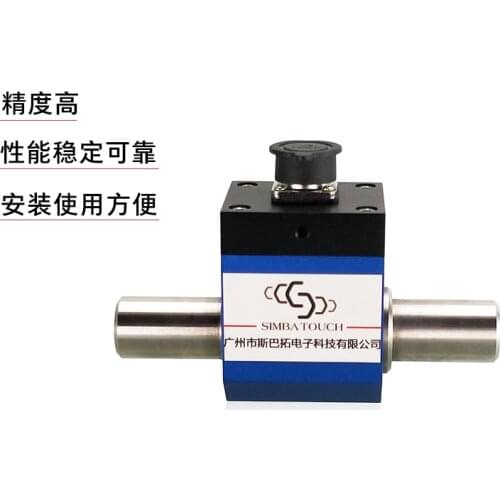 SBT811A dynamic torque sensor Torque meter