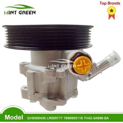 FOR power steering gear With Pulley For Land Rover For Range Rover 4.2 QVB500430 LR009777 7696955116 7H42-3A696-BA steering pump