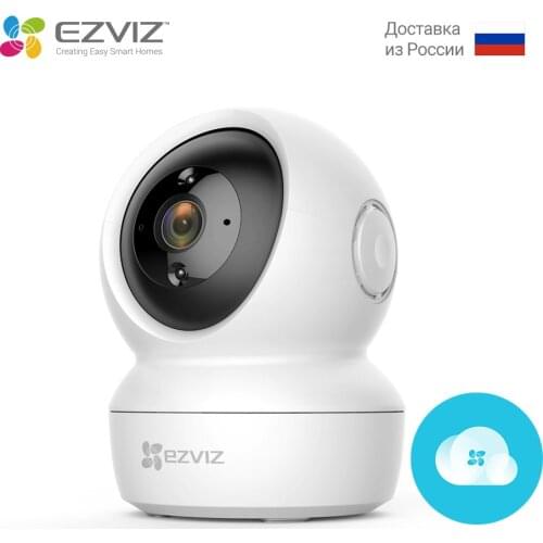EZVIZ C6N Pan/Tilt Security Camera 1080p with Cloud Storage Indoor Dome Smart IR Night Vision Motion Detection Auto Tracking