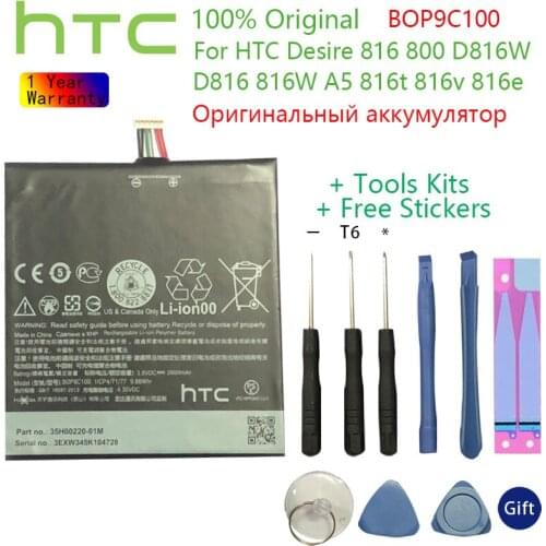 Original 2600mAh Li-ion Polymer Battery B0P9C100 For HTC Desire 816 800 D816W D816 816W A5 816t 816v 816e Battery