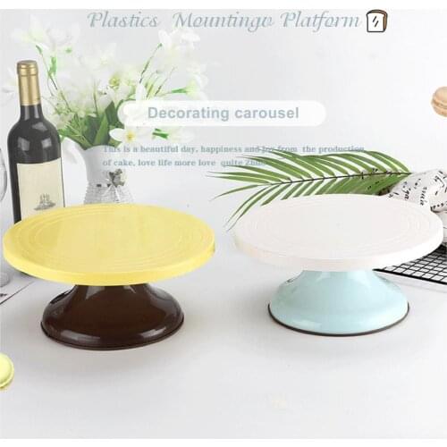 Plastic Great Round Revolving Pastry Stand 2 Colors Cake Rotatable Stand Turn Smoothly for Home