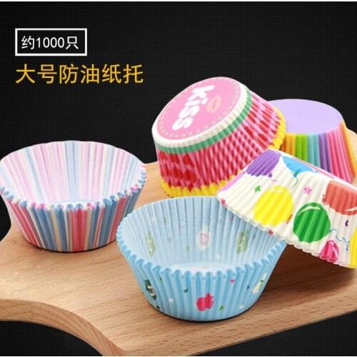AIWILL 1000PCS oil and heat resistant cake oil paper tray baking muffin cake paper tray cake tart baking pastry mold