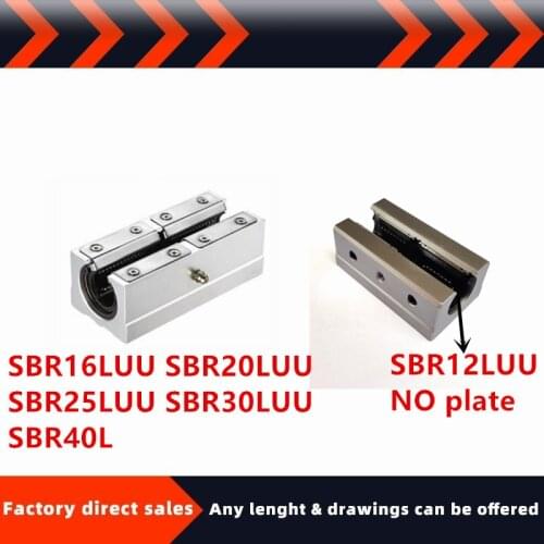 SBR16LUU SBR20LUU SBR25LUU SBR30LUU SBR40L aluminum block Linear motion ball bearing slide block match use SBR linear guide rail