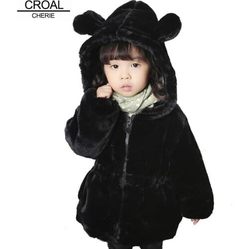 CROAL CHERIE 70-120cm Cute Bear Ear Winter Jacket Boys Hooded Flannel Warm Girls Coats Kids Infant Overcoat Black