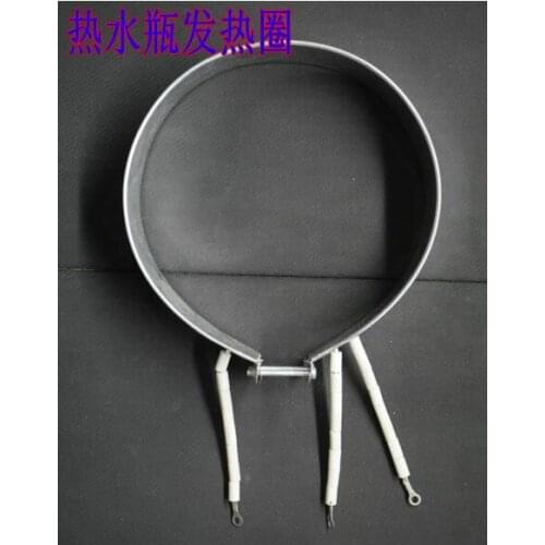 Electric Kettle Parts heating coil round belt with ceramic insulation 160mm/165mm diameter