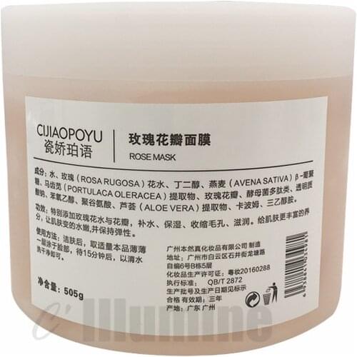 Rose Petal Mask Gel Jelly Skin Care Mask 505g Moisturizing Skin Shrink Pores Skin Care Product OEM