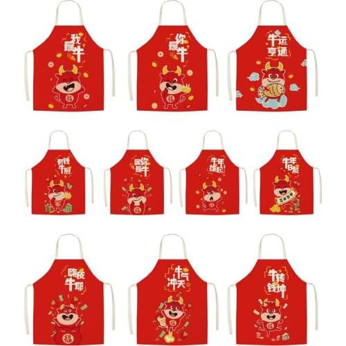 Red Apron New Year Cartoon Ox Cattle Pattern Kitchen Cooking Snack Shop Overalls Sleeveless Aprons Men Women Home Cleaning Tools