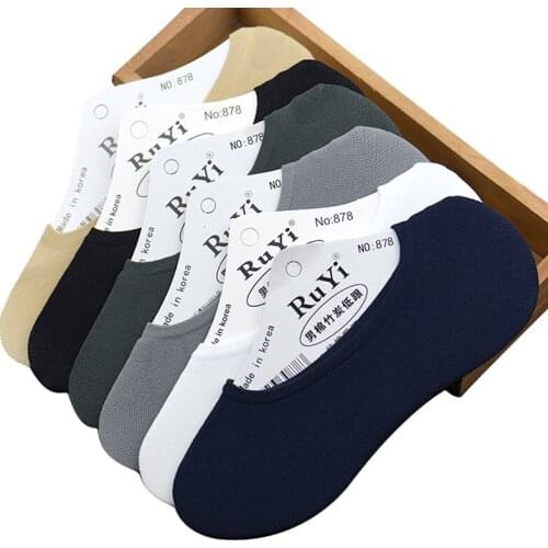 Lucidity Mens Summer Socks