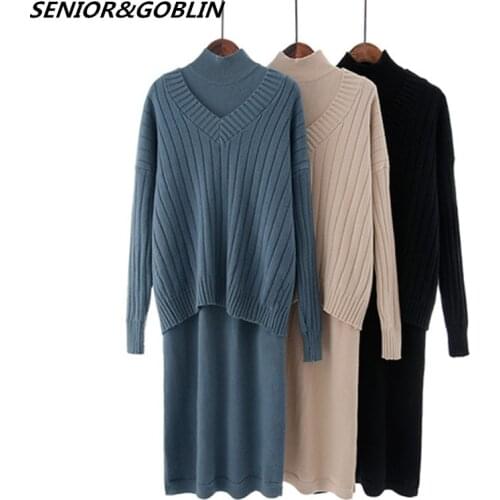 Autumn/winter 2019 new Camel wool half high neck sleeveless knitted dress + Long-sleeved v-neck sweater two piece set skirt