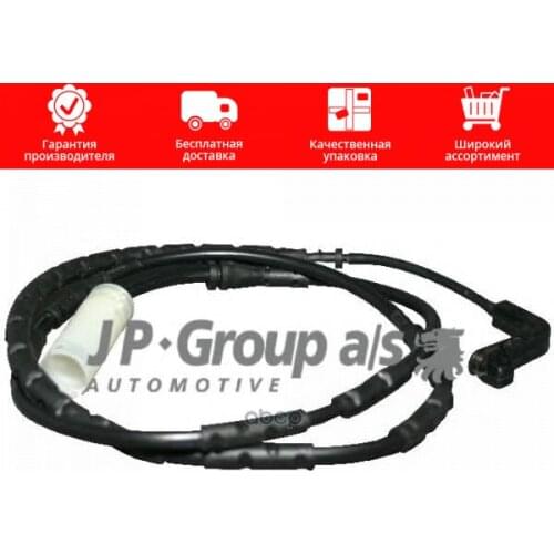 JP Group ABS Sensors