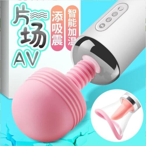 Automatic Heating Multi-Function Tongue Sucking Clitoris AV Vibrator, Female G Spot Stimulator Magic Wand for Adult Quality Toys