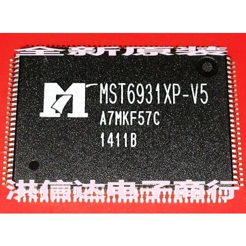MST6931XP-V5 New Arrival Promotion
