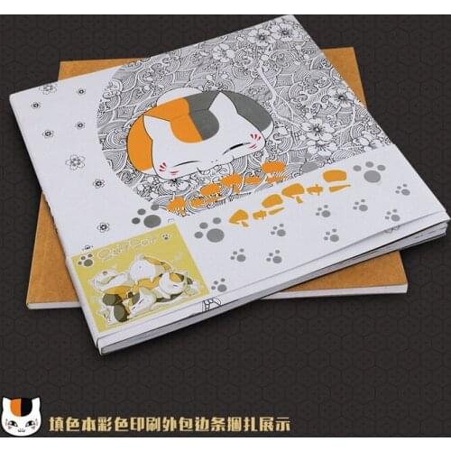 Natsumes Book of Friends Coloring Book For Relieve Stress Kill Time Graffiti Painting Drawing Book