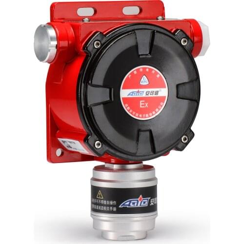 AEC2232b industrial co2 gas detector