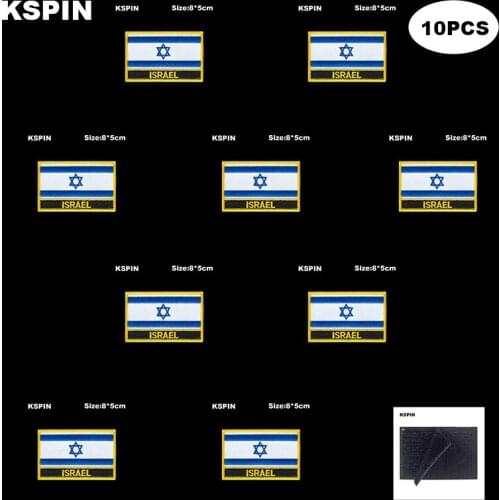 Rectangle National Flag Patch Hook Loop Israel Badges Armband 3D Stick on Jacket Backpack Stickers