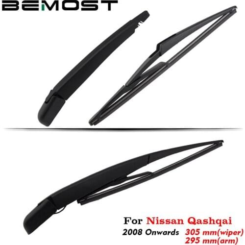 BEMOST Car Rear Windshield Wiper Blade Arm For Nissan Qashqai Hatchback 2008 2009 2010 2011 2012 2013 2014 2015 2016 2017 2018