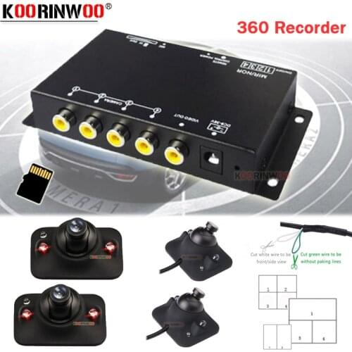 Koorinwoo Switch 360 DVR Recorder Video System RCA 4 Channels Split Box Left Right Side Front Rearview camera IR For Car Parking