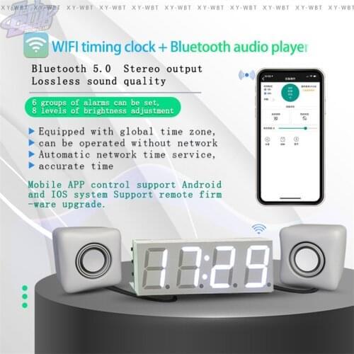 WBT Bluetooth-compatible 5.0 Decoding Board Stereo Audio Module WiFi Timing Clock Automatic Set Time With APP Control