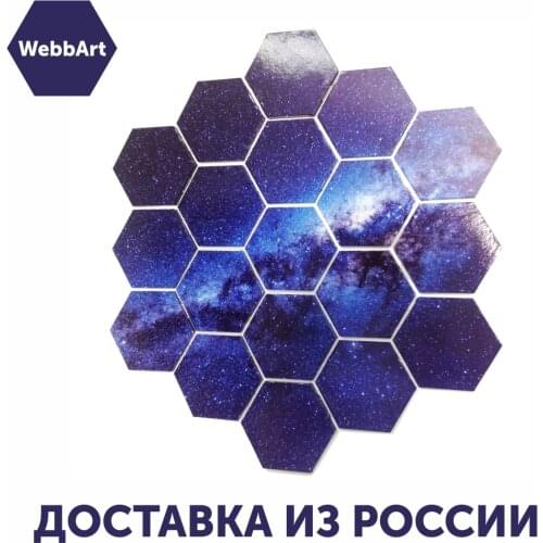 WebbArt Interior Decor Items