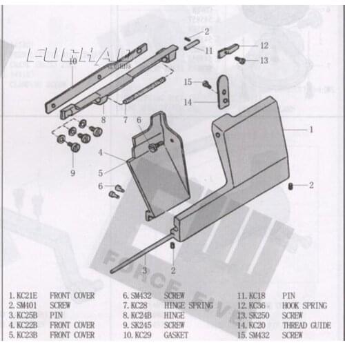 KC21E FRONT COVER Sewing Machine Parts