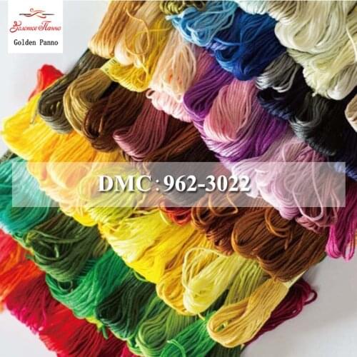 Golden Panno DIY DMC 962-3022 Embroidery Floss Embroidery Threads 10PCS/lot 1.2M Cross-stitch kit Cross stitch Floss Kits 11.12