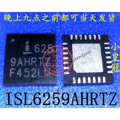 1Pieces New Original ISL6259AHRTZ 6259AHRTZ QFN32 In Stock Real Picture