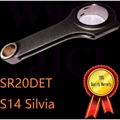 Kouki S14 200SX 240SX spoiler coilovers suspension upgrade car engine tuning radiator forge connecting rod for nissan s14 silvia