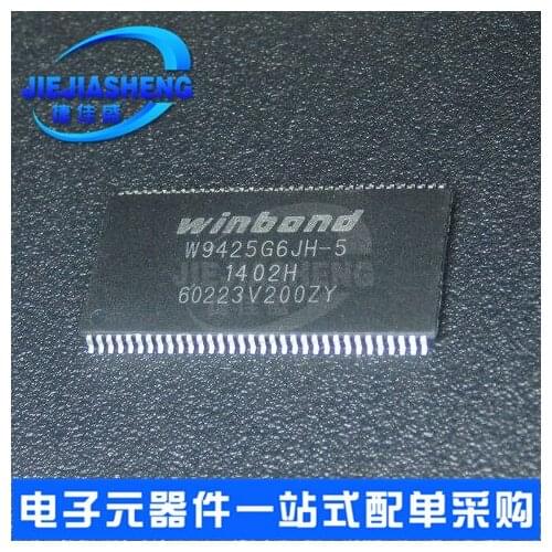 5pieces W9425G6JH-5 DDR