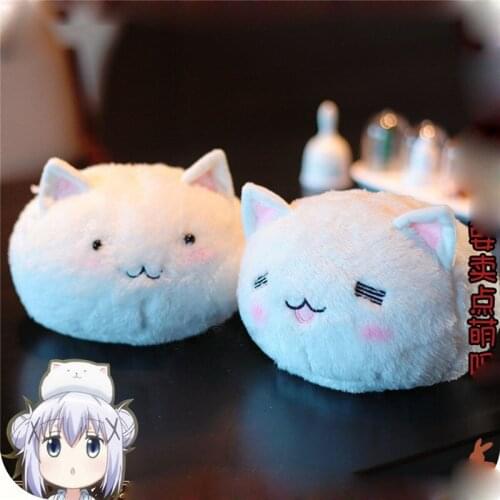 Anime Cartoon Kawaii Anime Is the Order a Rabbit Tippy Rabbit Soft Plush Doll Stuffed Toy Halloween Cosplay Plush Toy Gift 5"