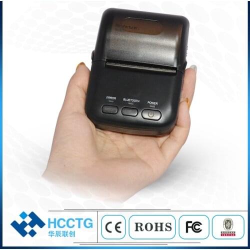 Metal Bluetooth Printer Thermal 58MM Auto Cut Wireless Ticket Receipt Printer HCC-T12