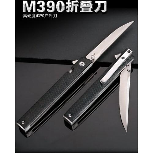 Mini Magic Pen Knife Outdoor Knife High Hardness Folding Knife Portable Portable Folding Knife Self-defense Field Military Knife