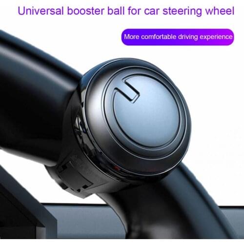 Driving Helper Booster Turning Steering Wheel Spinner Knob 360 Degree Rotation Metal Bearing Power Handle Ball Shaped Booster