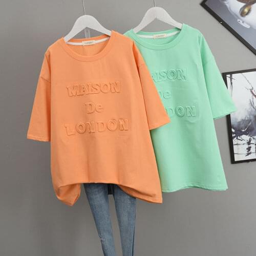 2021 Summer New Korean Big Size Loose Slim Simple Solid Color 3d Letters Women O-neck Cotton Short Sleeved T-shirt Free Shipping