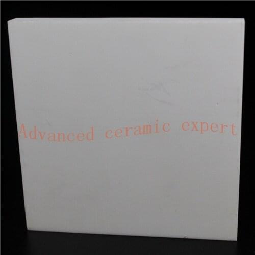 Boron Nitride Ceramic Board 100X100X10mm