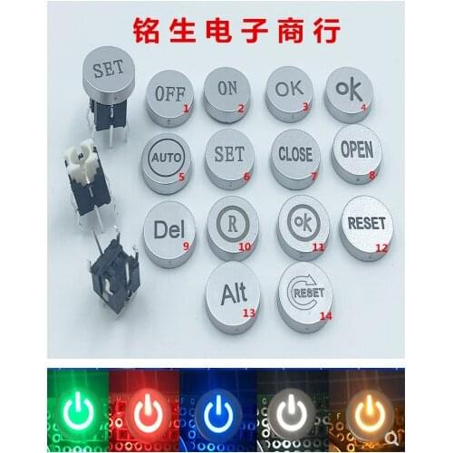 Cap+switch)=1pcs English logo with light on with pattern 6X6 reset button 6X6X9.5 button DIY original cap