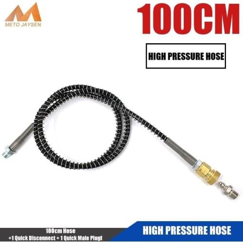 PCP Pneumatics Air Pump High Pressure Nylon Hose 50cm/100cm/150cm/200cm Hose w/ Quick Disconnect and Male Plug HMF01