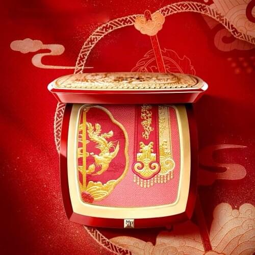 CY Maogeping Season 3 Imperial Palace Youth Such as Makeup Palette Multi-Purpose Highlight Blush Makeup Palette Free Shipping