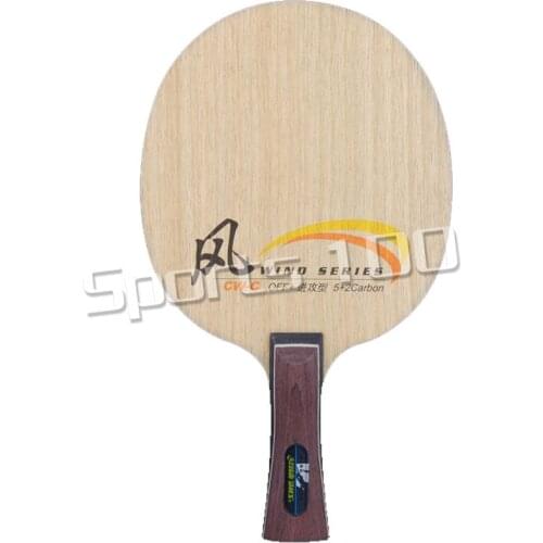 DHS table tennis blade allround SIROCCO 5 wood 2 carbon Pure wood for Beginners Rackets ping pong bat paddle tenis de mesa