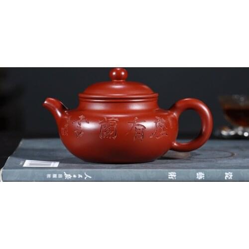 Yixing purple clay pot genuine famous pot hand-made engraved original mine Dahongpao antique pot Kungfu Teapot Tea Set