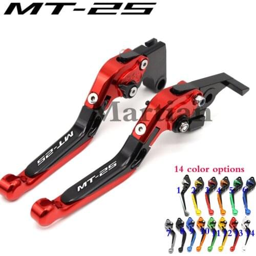 Laser Logo( MT-25) CNC Adjustable Motorcycle Brake Clutch Levers For Yamaha MT25 MT 25 MT-25 2015 2016