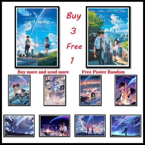 Your Name Japanese Anime Movie Coated Paper posters Print Wall Pictures Home Decoration Frameless