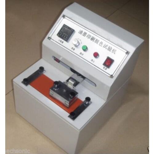 220V Printing Ink Durability Tester Printer Abraser Friction Testing Machine
