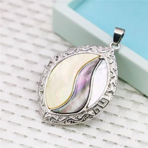 32X44mm Oval Patchwork Natural Abalone Seashells Sea Shells Pearl Pendant Alloy Women Decorative Border Jewelry Making Design