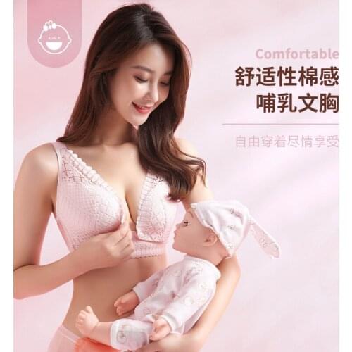 Bra Prevent Sagging clothes for Pregnant Women Pregnancy Bra Cotton Breastfeeding Underwear Wirefree Nursing Clothing Maternity